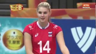 2018 Volleyball World Championship  Russia vs Turkey [upl. by Dygert]