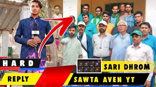 Reply Sari Dhrom VS Sawta Aven YouTube Marang Jhamela  SNB LIVE [upl. by Eilyah860]