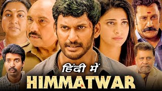 himmatwar 2024 South Indian hindi dubbed movie  love story action movie  Vishal Shruti Hassan [upl. by Skvorak]