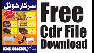 How To Make Food Hotel  Free Cdr file download  2021 [upl. by Atnuhs]