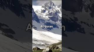 Sehla Sama trending viralvideo  quran [upl. by Eiramasil]