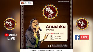 36th Bishnupur Mela 2023  Anushka Patra Live [upl. by Ylecara427]