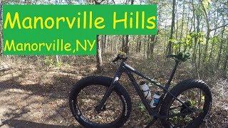 Manorville Hills Mountain Biking  A Full Loop [upl. by Dart87]