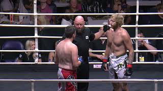 Island Fights 77 Chase Wolford Defeats Adam Stewart – Full Fight  Islandfightscom [upl. by Rats]