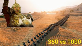 Rohirrim Charge Bannerlord  350 vs 1000 [upl. by Nodnrb]