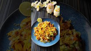 Chana Chor Chat  Unlimited Flavours  chat recipe cooking food easy chaat chanachaat salad [upl. by Kalila]