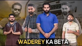 WADEREY KA BETA  Sood Khoor  Ateeb Shah [upl. by Azalea]