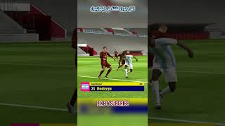 الاجوان الي صاحبك بيكسبك بيها efootball konami shorts [upl. by Noda]