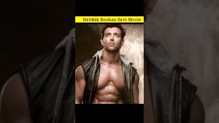 First Movie Of Hrithik Roshan 🔥  bollywood facts hrithikroshan moviefacts [upl. by Akirahs345]