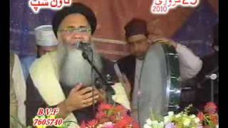 LAA ILAHA ILLALA HOO PROF ABDUL RAUF RUFI [upl. by Billie]