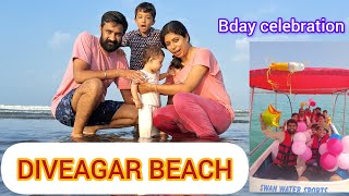 Diveagar Beach  My laddos 1st bday celebration  best place to visit in kokan  beachside resort [upl. by Garbe]