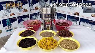 Masala Grinding Machine  Commercial Spice Grinder Machine  Dry Masala Grinding Machine [upl. by Eibba312]