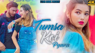 Tumsa Koi  New Koch Rajbongshi Dj Video Song  Priyo Hembrom  Amir H  FEMA Music [upl. by Nwahsauq361]