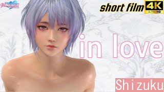 DOAXVV Shizuku Game [upl. by Thoer]