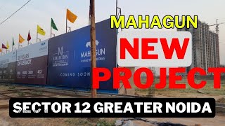 Mahagun MCollection Upcoming Premium Luxury New Project in Sector 12 Noida Extension Gr Noida W [upl. by Crespi66]