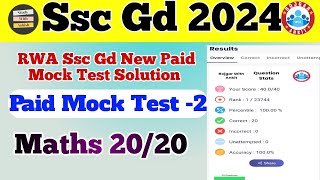 Rojgar With Ankit Ssc Gd New Paid Mock Test SolutionRWA Ssc Gd Paid Test 2 [upl. by Lisa]