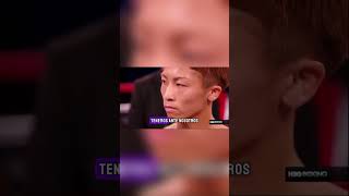 🔥Naoya Inoue Japón vs Antonio Nieves Estados Unidos🥊KO Boxeo Pelea Épica Combate Resumen [upl. by Reiter733]