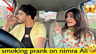 SMOKING PRANK ON NimraAli GONE WRONG [upl. by Bride]