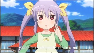 Nyanpasu Yabure KabureOriginal  Non non biyori  Lyrics 1Hour [upl. by Ahsei]