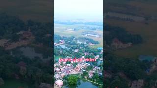 অসাধারণ ভিডিও ডোন সট ভিডিও New drone video dronevideo dronefly drone droneshot newpost [upl. by Diraf]