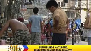 WATCH New video shows storm surge battering Leyte school [upl. by Linder]