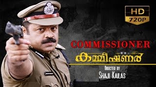 commissioner malayalam full movie  Suresh Gopi Ratheesh Shoban [upl. by Ahsiram935]