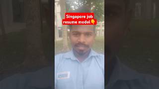 Singapore job resume model singapore singaporejobs singaporejobstamil resumetips [upl. by Essilem]