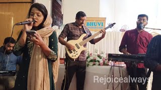 എനിക്കൊത്താശ വരും പർവ്വതം  Eni kkothaasha varum  Keziah James Malayalam Christian song [upl. by Esiuqcaj636]