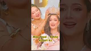 Miss nepal 2024Ashma kumari kc reels shortvideo missnepal ashma kumari kc [upl. by Dorren623]