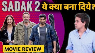 SADAK 2 Movie Review  Alia Bhatt  Sanjay Dutt  Rj Raunak  Bauaa [upl. by Nlyak83]