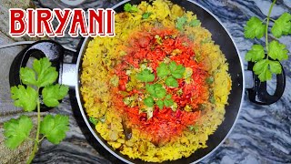 झारखंड भेज बिरयानी  Soyabean biryani  veg biryani recipe  best veg biryani 5min recipe ❤️ [upl. by Elatnahc]