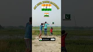 India Ka Army Vs Pakistan Ka Army 😱army indianarmy explore motivation trending [upl. by Carr]