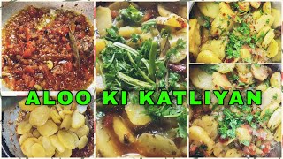 Chatpati Spicy Aloo Ki Katli  Aloo Ki Katli Recipe  Aloo Ki Katliyan  Veg Recipe [upl. by Oznarol]