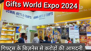 Gifts World Expo 2024GIFTS WORLD EXPO PRAGATI MAIDAN DELHI INDIAGifts world expo India Part 2 [upl. by Ahsitram796]