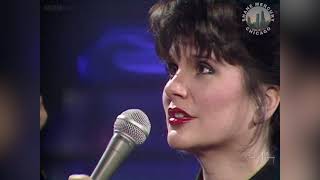 Aaron Neville amp Linda Ronstadt  Dont Know Much LIVE FULL HD with lyrics [upl. by Nwahsiek471]