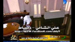 الشيخ محمود شعبان يغادر برنامج وائل الابراشي علي الهواء [upl. by Eenhat]