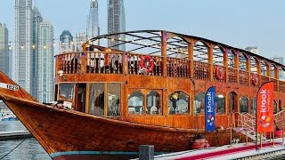 Dhow Cruise Dubai tourism traveldubai vlog dhowcruisedubai dancevideo love viralvideos [upl. by Renrew245]