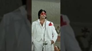 Amitabh Bacchan dialogue old bollywood trendingshorts whatsapp comedy virlshorts youtubesho [upl. by Sharron]