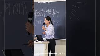 【東海大学 湘南キャンパス】7月オープンキャンパスの様子 オープンキャンパス 大学生 東海大学 受験 [upl. by Eselehs]