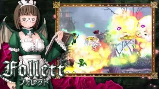 DEATHSMILES Steam PV [upl. by Tsai]