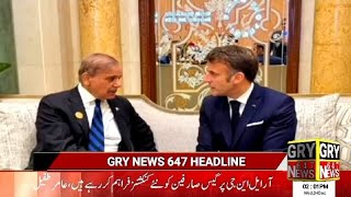 GRY News Headlines 0200PM4 Dec th2024Wazir E Azam Shahbaz Sharif kiSaudi Shahzada se Mulakat [upl. by Nivanod683]