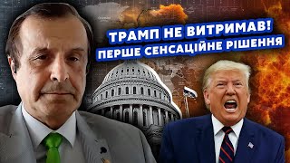 ПІНКУС Все Україні ПОВЕРНУТЬ ТЕРИТОРІЇ Трамп ПЕРЕКОНАВ Путіна Дали ДВА ТИЖНІ на ВИВЕДЕННЯ ВІЙСЬК [upl. by Lecia183]