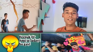 Mumbai me Barasat Shuru ho Gayi 🌧️⛈️  Or Idhar Deepak Anuj Ki ladayi ho Gayi 🤛🤣 [upl. by Barney]