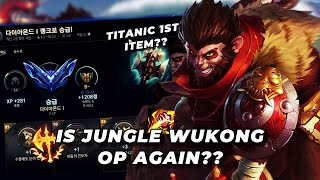 JUNGLE KONG IS SECRETLY OP AGAIN [upl. by Arym]