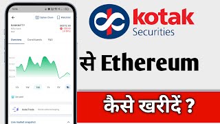 Kotak Neo Se Ethereum Crypto Coin Kaise Kharide How To Buy Ethereum ETH In Kotak Neo [upl. by Fogel482]