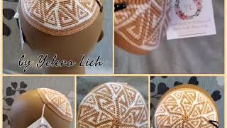 кипа ермолка крючком от Елены Лич kippah by Yelena Lich [upl. by Cathlene]