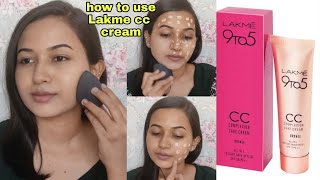 lakme cc cream  How to apply cc cream  cc cream makeup tips amp tricks howtouseccream makeup [upl. by Ailimat789]