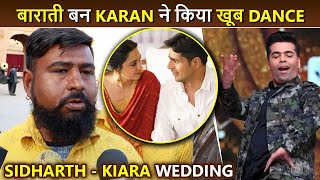 Sidharth  Kiara Wedding  Karan Johar DANCED As Baaraati Sids Father On Wheelchair Paralysed [upl. by Etoile]