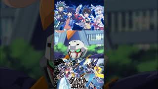 Danball Senki W  New LBX Elysion danballsenki lbx ダンボール戦機danballsenki [upl. by Yelime]