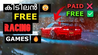 കിടിലൻ 100  Free Pc games steamepic car racing games Download [upl. by Adnarim]